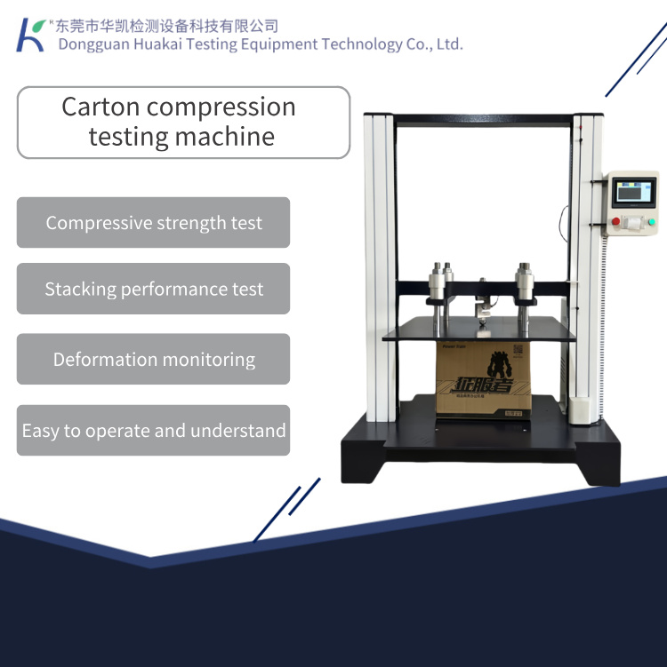 Compressive Strength Tester Packaging Compression Testing Machine Corrugated Carton Compressive Strength Testing Equipment