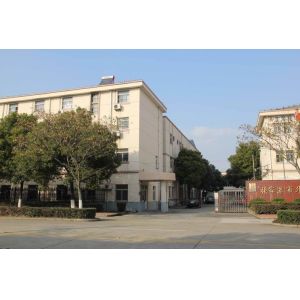 Zhangjiagang Huarong Thread Industry Co., Ltd..