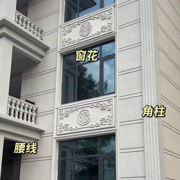 Eps Finished Lines Can Be Customized For Building Materials Eps Decorative Components For Buildings