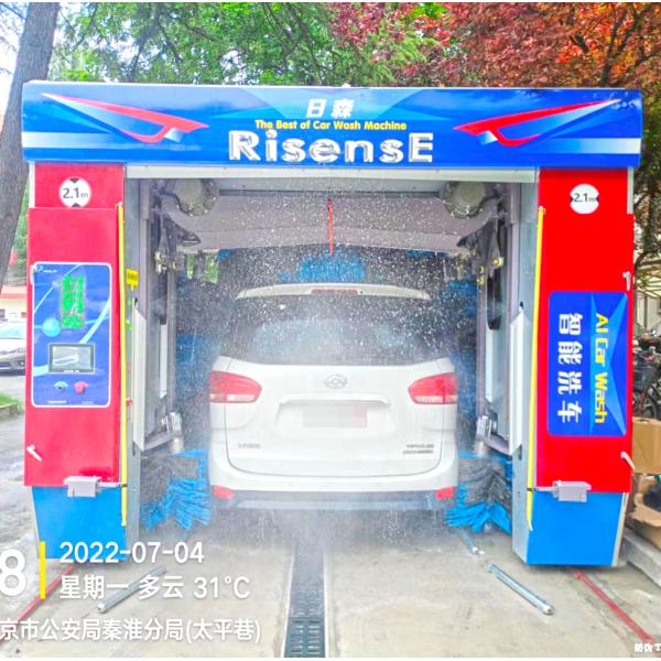 Risense 5 Brushes High Pressure Water Rollover Type Car Washing Automatic Machine Set with Wheel Brushes (CF-360)