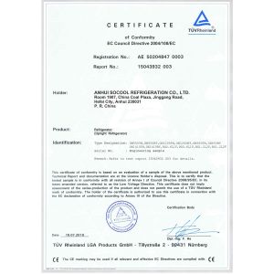 ANHUI SOCOOL REFRIGERATION CO., LTD. Certifications