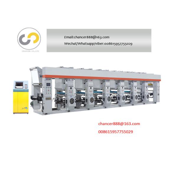Computer Medium-speed Gravure Printing Machine, 4 colors rotogravure printing machine