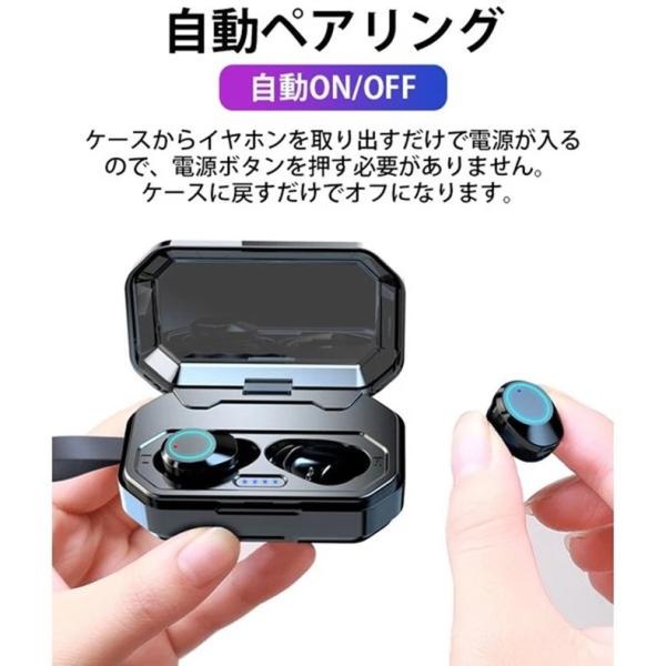 Hot Sell Bluetooth Waterproof Noise Cancelling Earphone X6 Tws Earbuds