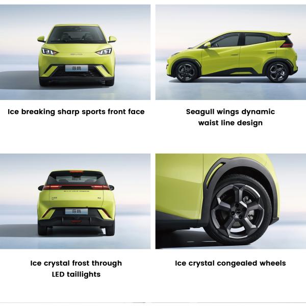 Seagull Small EV Cars BYD Full Electric Car 405km Range