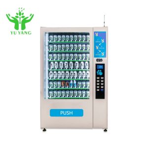 Exclusive Vending Machine Frozen Yogurt Ice Commercial Cube Vending Machine