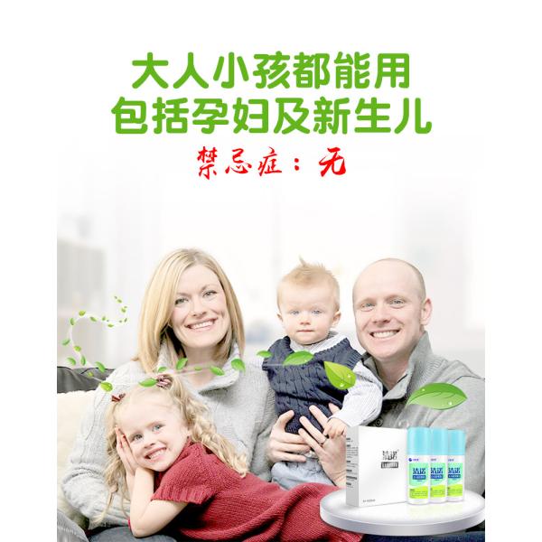 Chinese Market Nasal Dryness Saline Nasal Mist 3x100ml Super Value Set