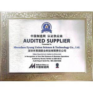 Shenzhen TeXin electronic Co., Limited Certifications