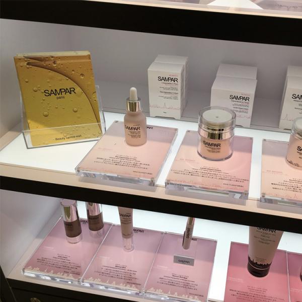 Lit Panel For Skin Care Product