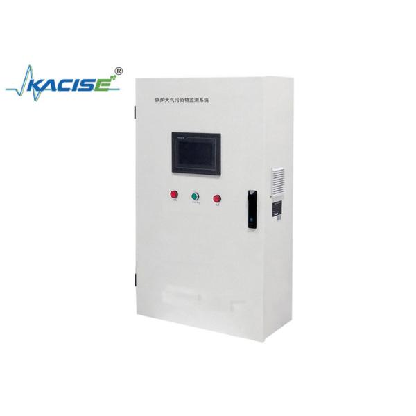 Boiler Flue Gas Emission Monitoring System KGD-YQ-527 For Boiler Air Pollutant Emission And Energy - Efficiency Control