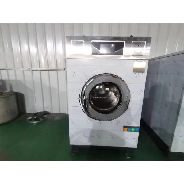 Laundromat Washing Machine 12kg Automatic Washer Extractor for Washing Machine Industrial Using Cylinder Disinfection Function