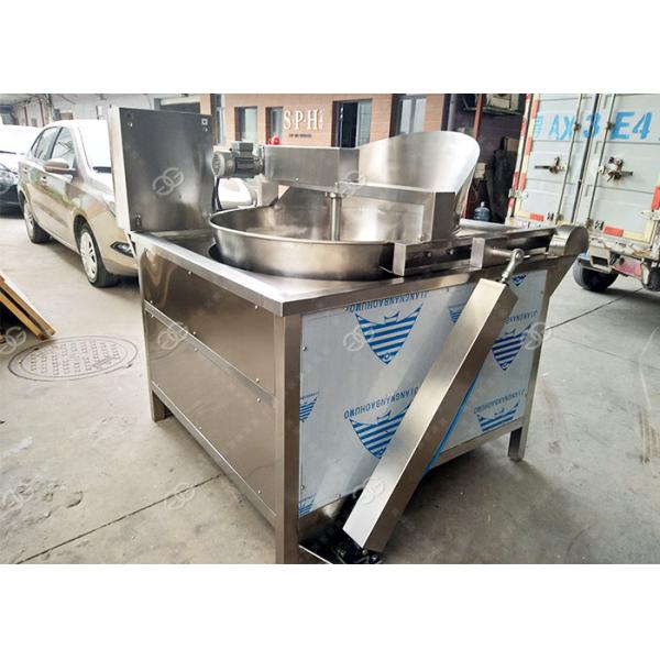 Electric Heating Green Peas Broad Beans Frying Machine 100KG / H CE Passed