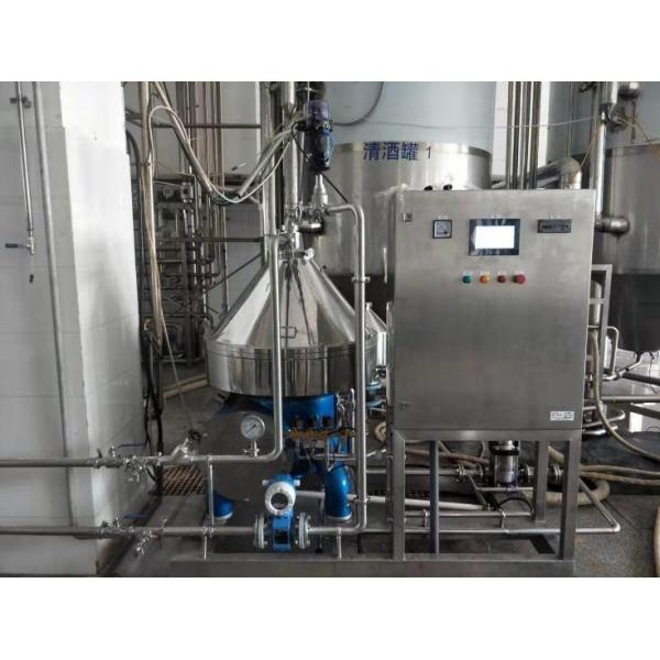 PLC Control Craft Beer Separation Disc Type Separator with Pressure Keeping Advice