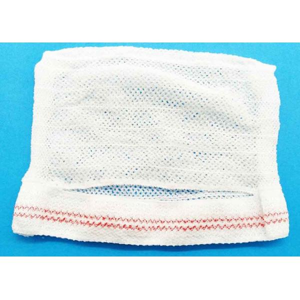 Sweat Absorption Tubular Elastic Bandages Mesh Fixation Cap Polyester Material