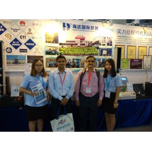 Dongguan Haixiang Adhesive Products Co., Ltd Certifications