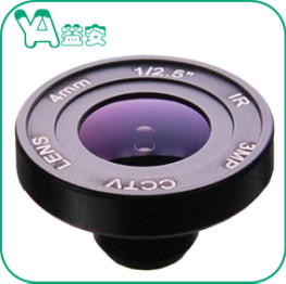 Wholesale 5 Million Ultra Short Wide Angle Security Camera Lens Focal Length 4mm from china suppliers