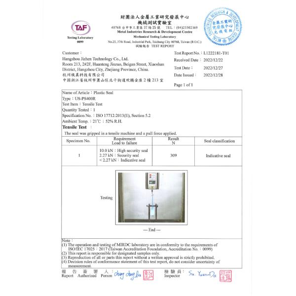 309 N Tensile Strength 400 mm Length Laser Print Plastic Security Pull Tight Seal for Container Security Lock