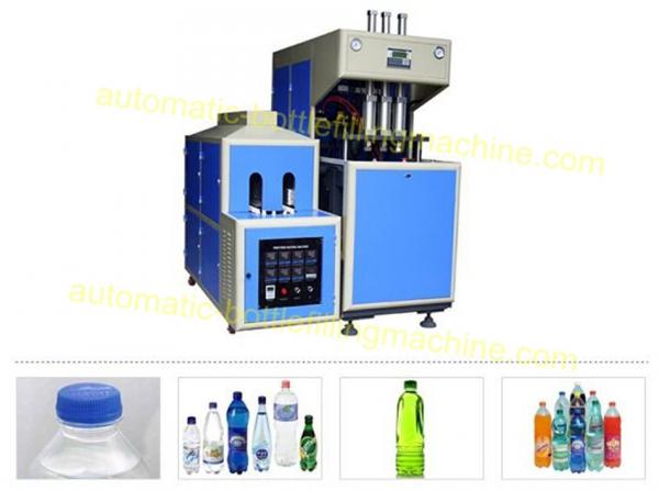 Quality 1000BPH Water Bottle Making Machine , Semi Automatic Blow Moulding Machine Compact Design for sale