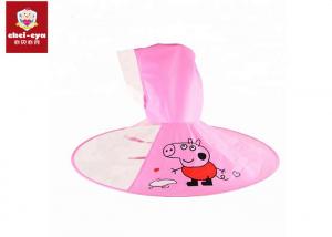 Wholesale Child Kid Umbrella Cap Peppa Pig Rain Cloak Baby Flying Saucer Pink Color from china suppliers