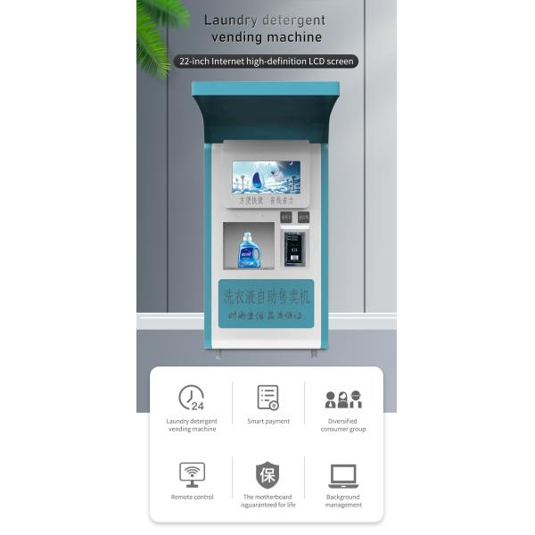 800GPD Reverse Osmosis Fully Automatic Pure Drinking Purified Water Vending Machine