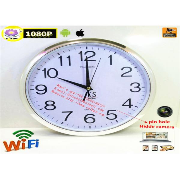 Wifi Spy Camera Wall Clock Wireless Full Hd 1080P Hidden Video Recorder Spy Video Made in China