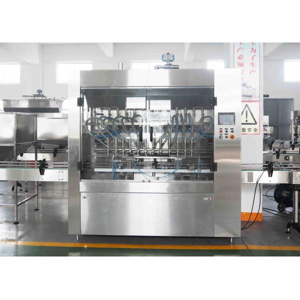 Automatic Paste Filling Machine For Condiment , 350G Piston Salad Dressing Filling Machine