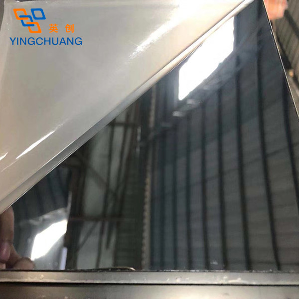 wholesale high reflective 1mm 2mm 3mm gold color pmma material wall acrylic mirror sheet