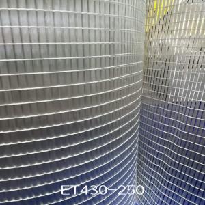 Wholesale 90° Unidirectional Fiberglass Fabric With Resin & Epoxy For Reinforcement Pipe Making from china suppliers