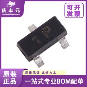 Wholesale Integrated Circuits IC PZTA94 SOT-223 PNP Transistor CJ/Changdian Original from china suppliers