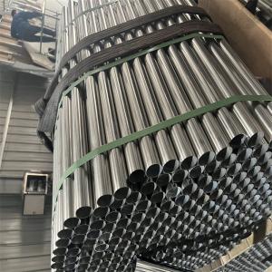 Wholesale 300series Staineless Steel Decorated Tubes And Pipes from china suppliers