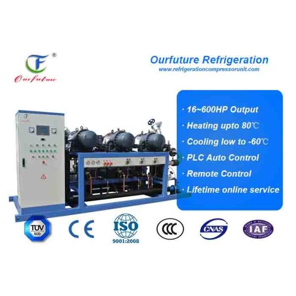 R404a Hanbell Parallel Screw Compressor Racks For Frozen Food Storage