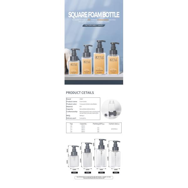 Reusable Cosmetic Foam Bottle Refillable 70mm Width 500ml Capacity