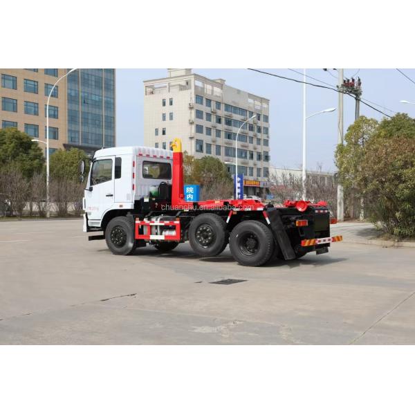 Manual Transmission Customized Hook Arm Garbage Truck Upper Body for Hook Lift Garbage Collection System