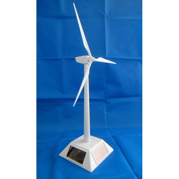 Premium Solar Powered Windmill Toy 170*110*150MM Lightweight