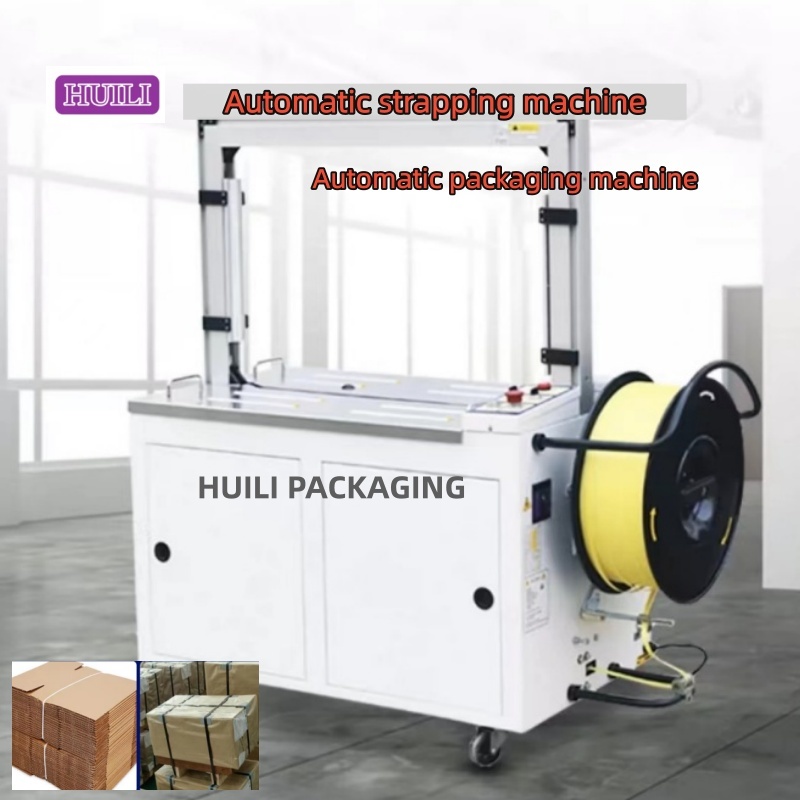 12mm Automatic Strapping Tool Automatic Strapping Machine High-Speed Strapping Machine