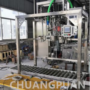 Wholesale Eco Friendly 200L-1000L Aseptic Filling Machine from china suppliers