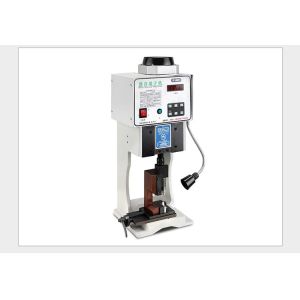 Buy cheap 2T 0.45kw/H Super Mute Terminal Machine Quiet Fast from wholesalers