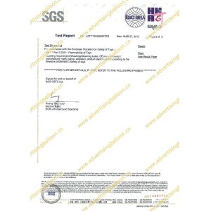 Guangzhou Troy Balloon Co., Ltd Certifications