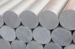 low price hot rolled alloy steel round bar SNCM 220 SAE 8620H