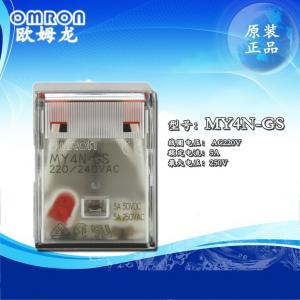 China NEW ORIGINAL MY4N-GS 220/240VAC and 24VDC OMRON Intermediate relay 4NO 4NC 14pin 3A electricity alternative MY4N-J on sale