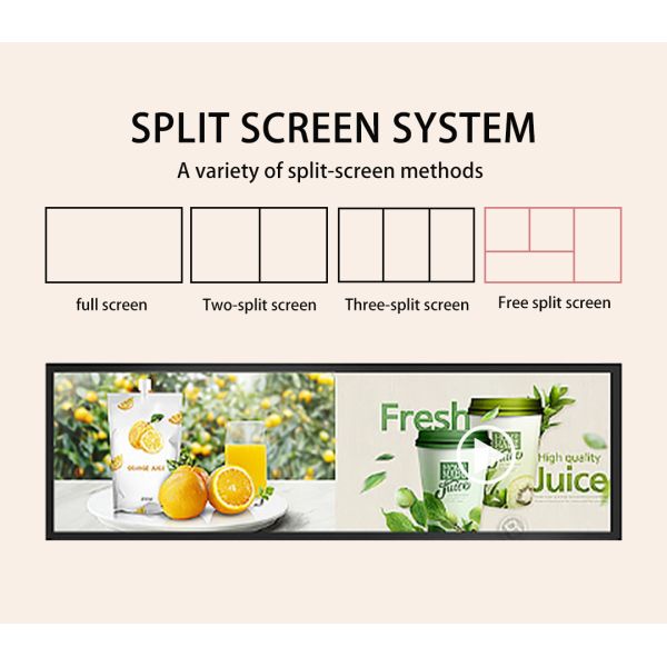 Stretched Bar Multi-Screen Digital Signage | Combined Commercial Display for Retail Shelves & Supermarkets