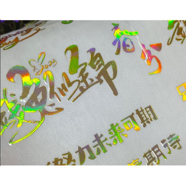 UV DTF Epson Digital Printer Crystal Label Uv Ink Printer 420 A2 Size T3200