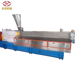 Wholesale Nanjing Twin Screw Extruder Plastic Compounding Machine Plastic Pelletizing Line from china suppliers