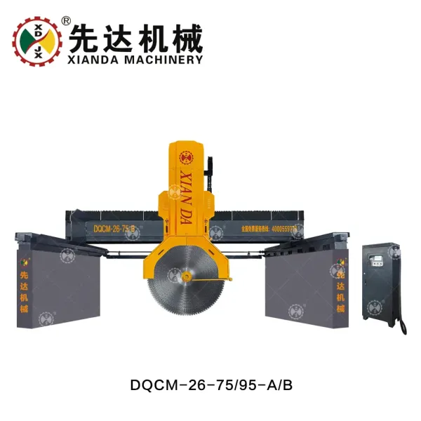 High Accuracy Automatic Two-Slice Stone Edge Cutting Machine for Column Slab Trimming