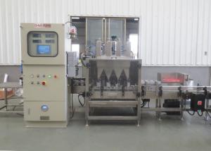 China 1-5L Four Nozzles Ex-Proof  Liquid Tin Filling Machine on sale