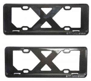 Wholesale Genuine Carbon Fiber License Plate Frame Red Silver Chinese Car Plate Electric Vehicle from china suppliers