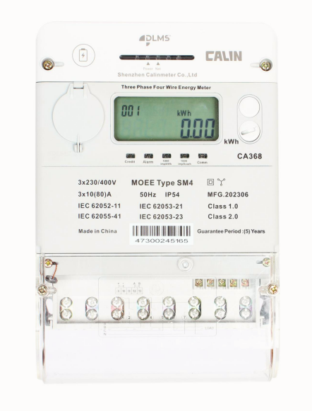 Buy cheap Upgradeable and Prepaid Electricity Meters with High Precision Metrology and from wholesalers