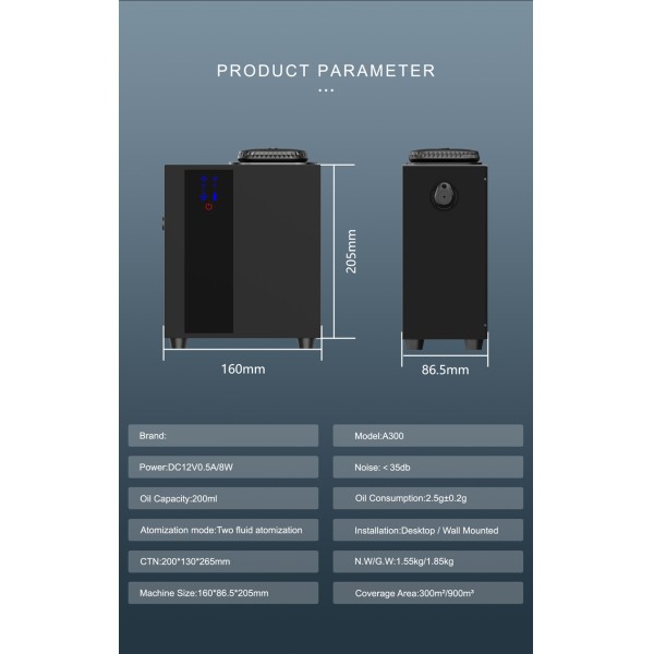 300m² Coverage 200ml Oil Capacity DC12V 8W Metal HVAC Bluetooth Aroma Diffuser Machine