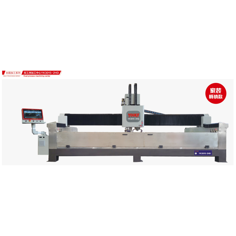 Dual Process CNC Stone Machining Center Router Machine Countertop
