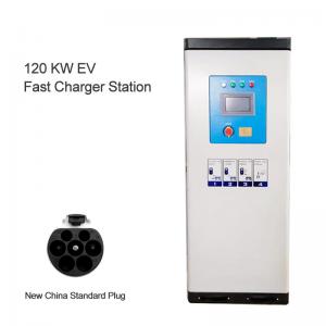 China 120KW 24V DC Fast Charging Stations IP54 Chargepoint DC Fast Charger on sale