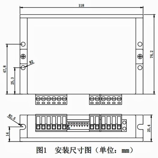 5.6A DC 20V-80V 2 Phase Open Loop DM556-IO P2405D Stepper Motor Driver For 57 Nema23 Stepper Motor Controller